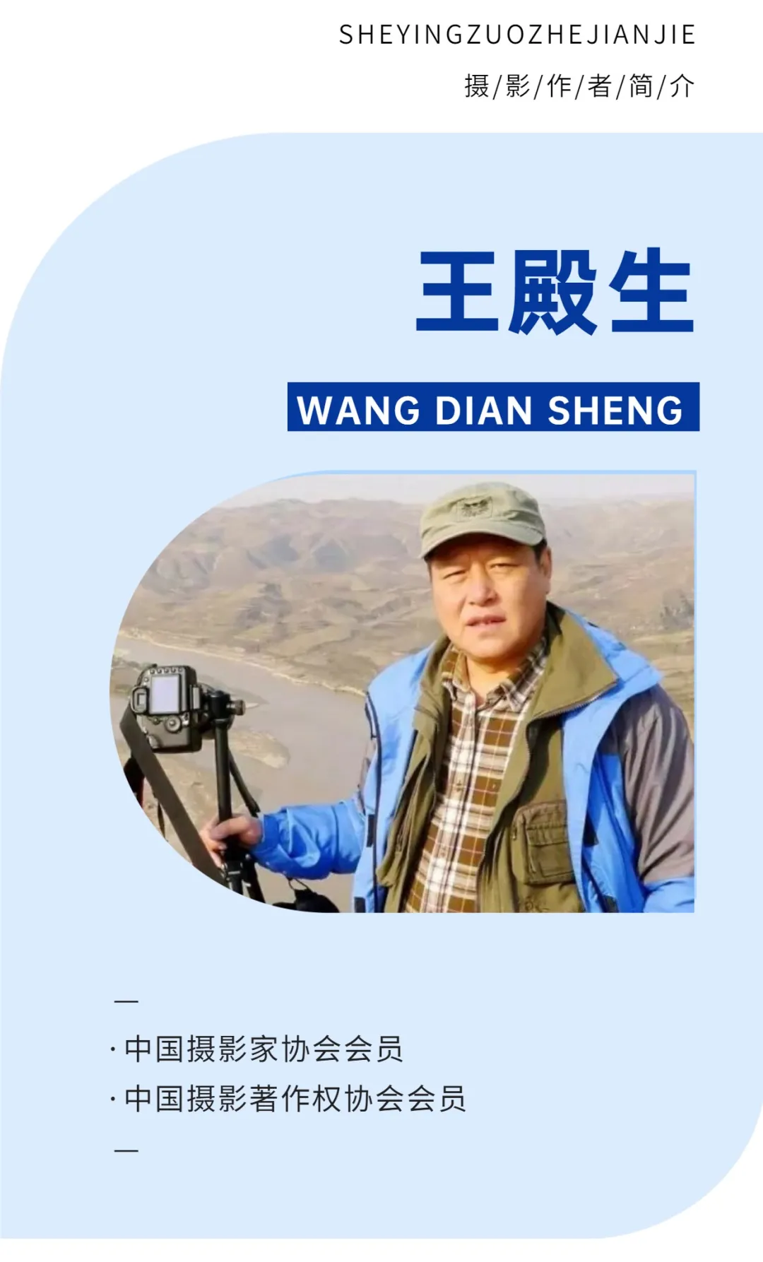 伊春 | 夏日繁华似锦的林都