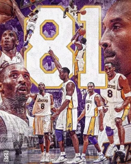 That night 15 years ago, his person took 81 minutes