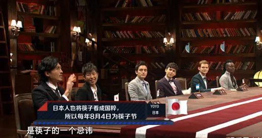 穷到濒临停播的国产综艺,粉丝自发拉赞助,5季平均分在9分以上