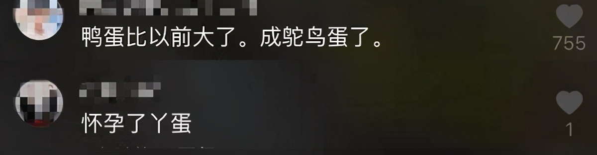 丫蛋罕露面，敞開外套大肚隆起藏不住，衣著寬松更顯身材臃腫肥胖