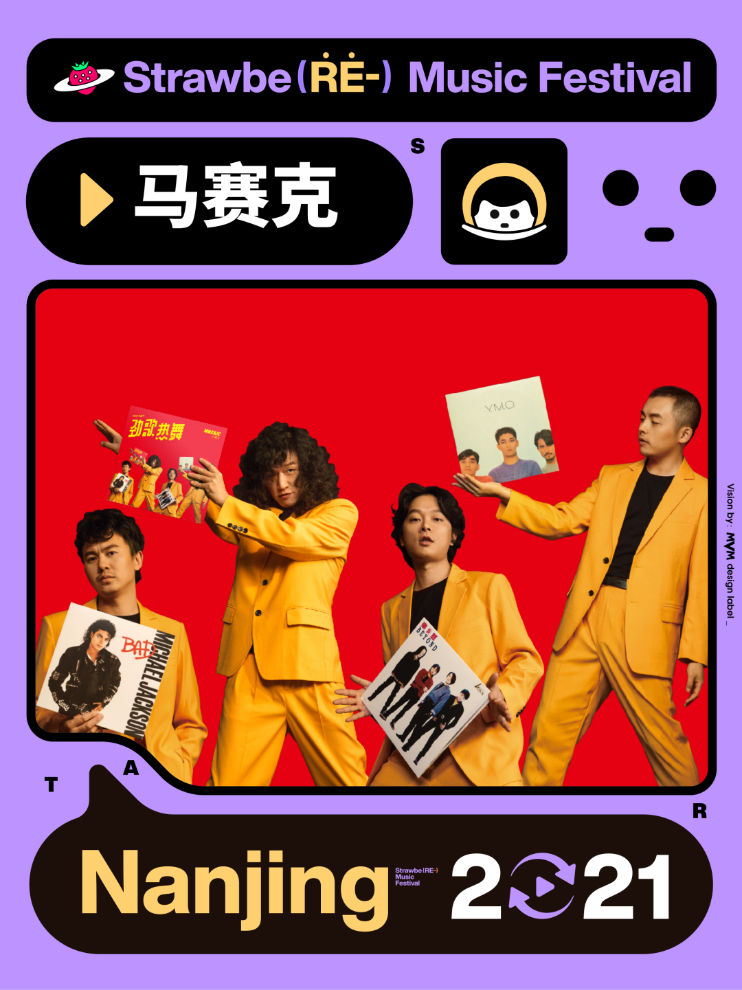 2021Ͼݮ(ji)ݳr(sh)g+eB