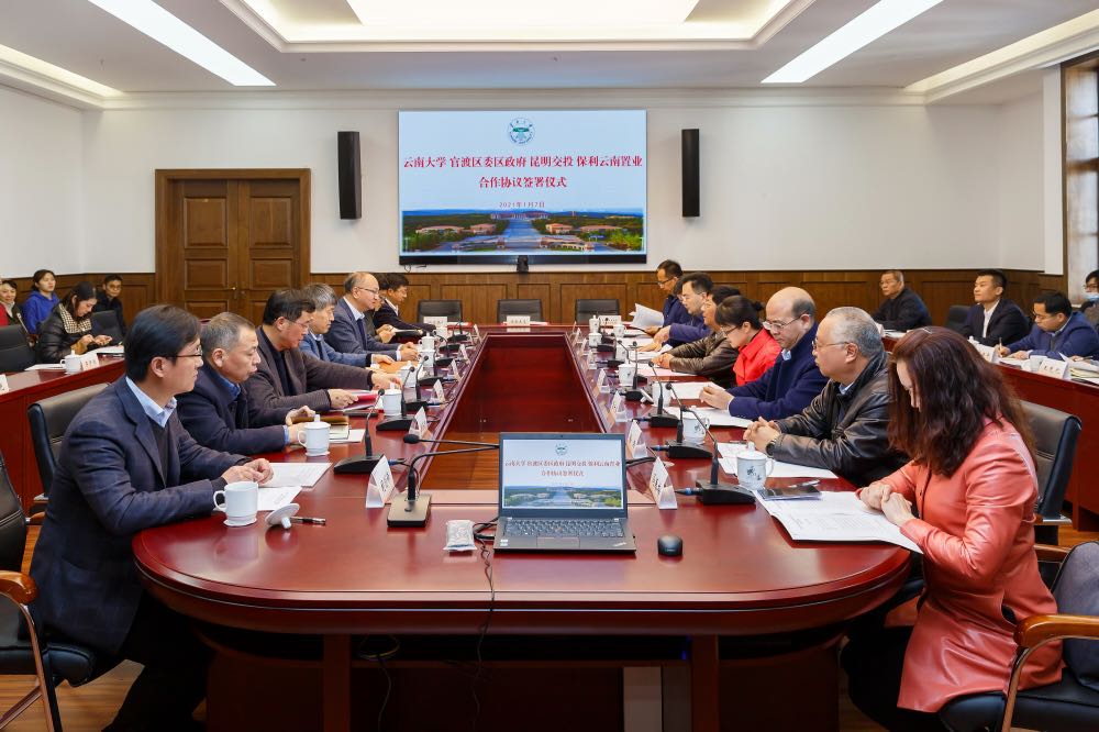 “央地”联手造学校，昆明城东的教育还是痛点吗？