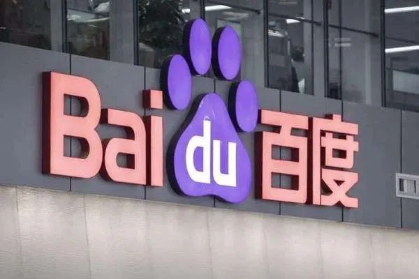 “活在”财报里的百度智能云,被行业挤向边缘?