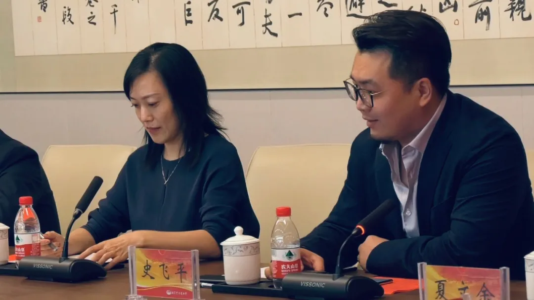 敖广集团与南京中医药大学将成立科研实验室，开启全方位合作