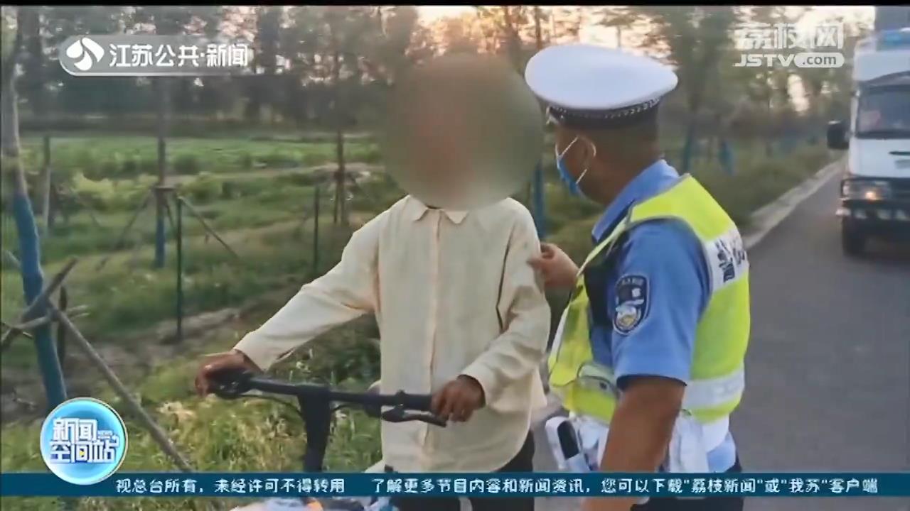 河北小伙赌气离家骑单车去青岛“散心”，徐州交警及时助其团圆