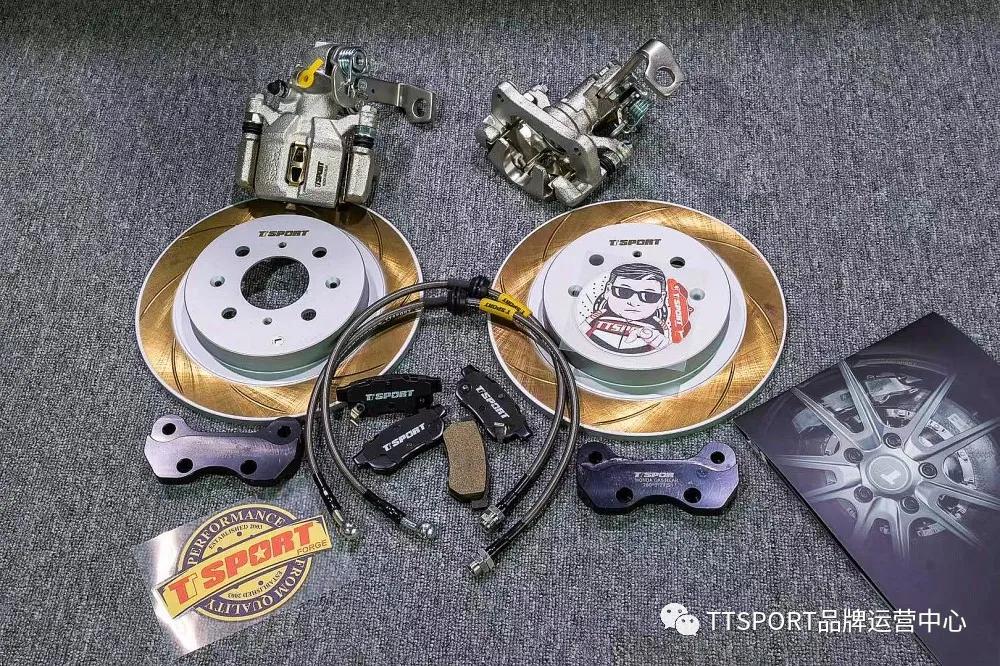 GK5 rear wheel drum changed to disc brake upgrade iNEWS