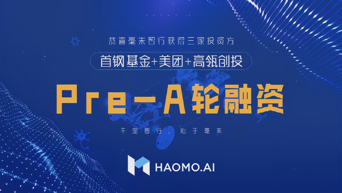 大河报汽车网