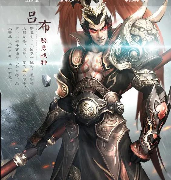 三國里,呂布要是遇上黃忠,三國第一戰神的名頭估計得讓讓 - 資訊咖