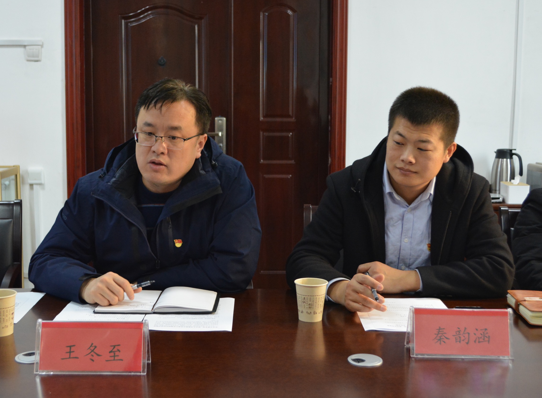 济大科技园党支部传达学习贯彻市委常委、副市长郑德雁在济南大学调研讲话精神