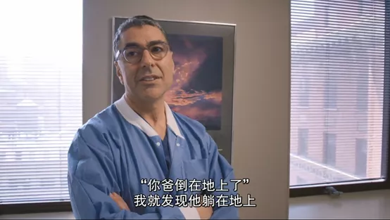 豆瓣9.1,今年最佳纪录片,它必须拥有姓名