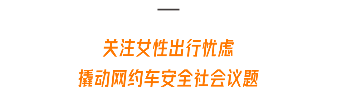 这个品牌，给了周冬雨不一样的舒适感