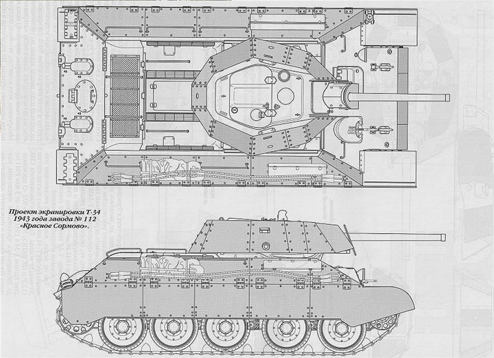 Soviet T-34E tank with spaced armor - iNEWS