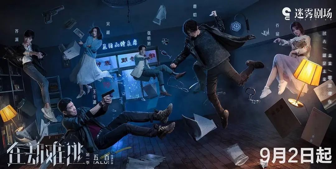 20年最令人失望的8部电视剧，《大秦赋》《巡回