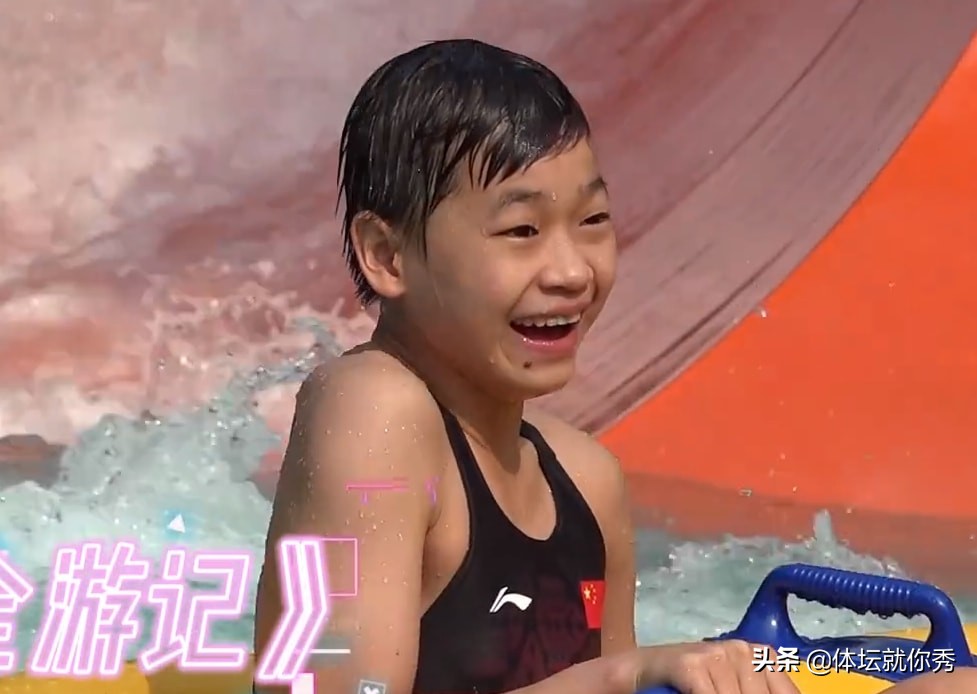 全红婵游玩视频曝光！被吓得花容失色，高呼：我来也，何威仪陪同