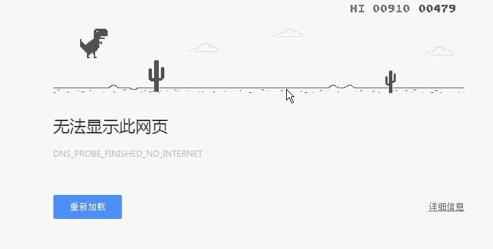 The dinosaur game on Chrome browser turns into Super Mario - iNEWS