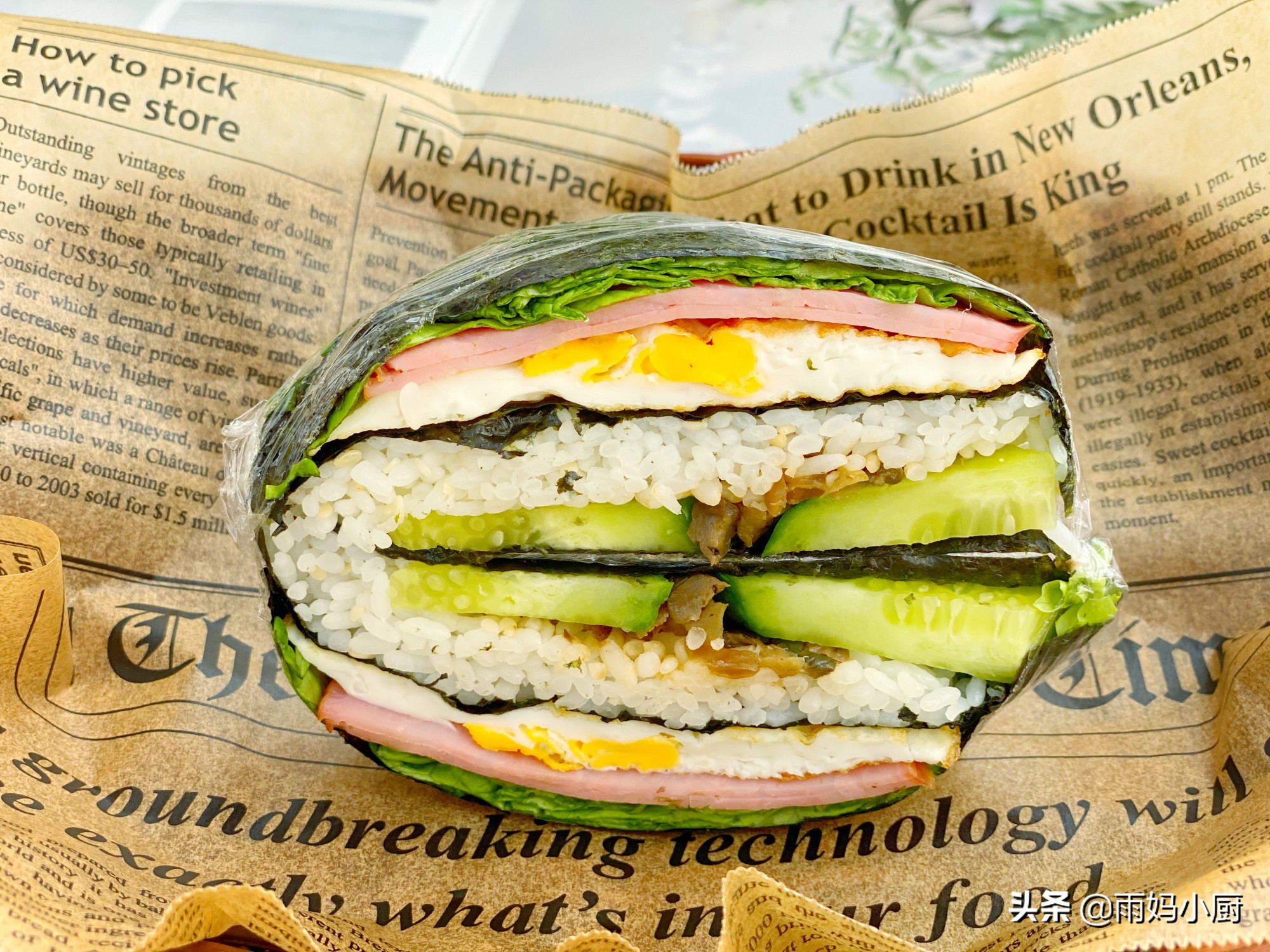 2分鐘疊好的網紅便當海苔包飯，做法簡單又方便，懶人早餐必備