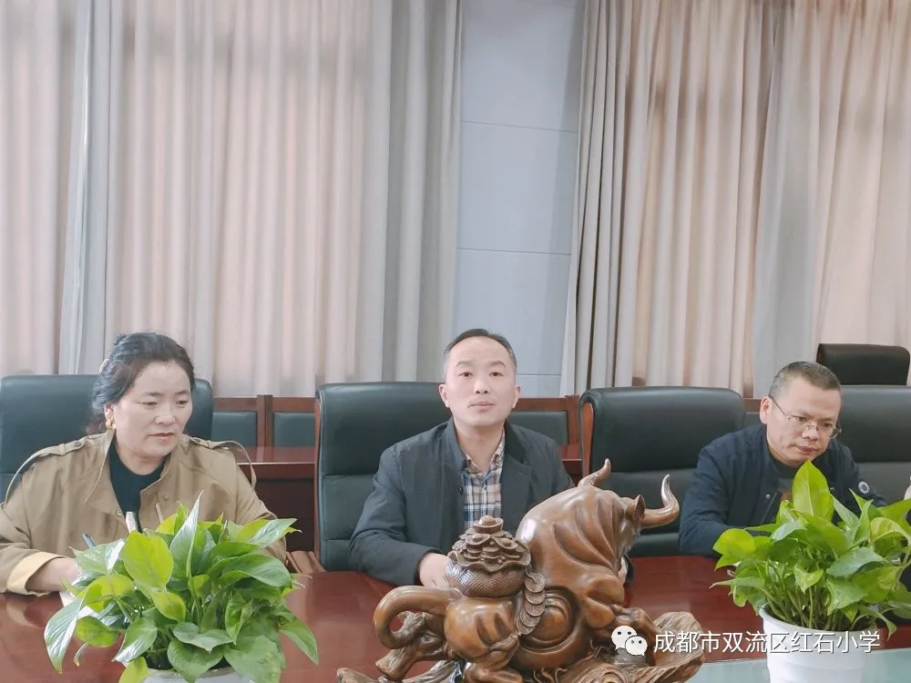 巴塘县甲英乡中心校四郎拉西副校长到双流区红石小学跟岗学习交流
