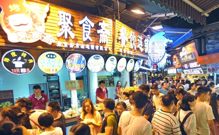 全国最出名的美食街