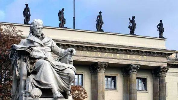 从威廉·洪堡到博洛尼亚——德国现代大学制度的