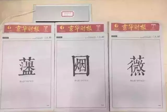 不一样的营销经典文案,你都知道哪些?