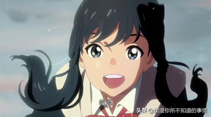 天氣之子 全劇情解析 結局有何深意 其實晴女沒有祈禱雨停 動漫你所不知道的事情 Mdeditor