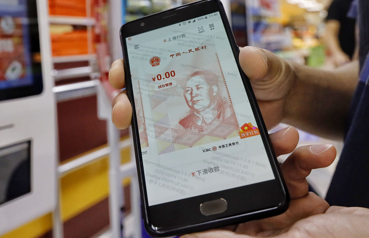 Trillion Rmb After the U.S. printed 24 trillion yuan in 15 months, and Iran ...