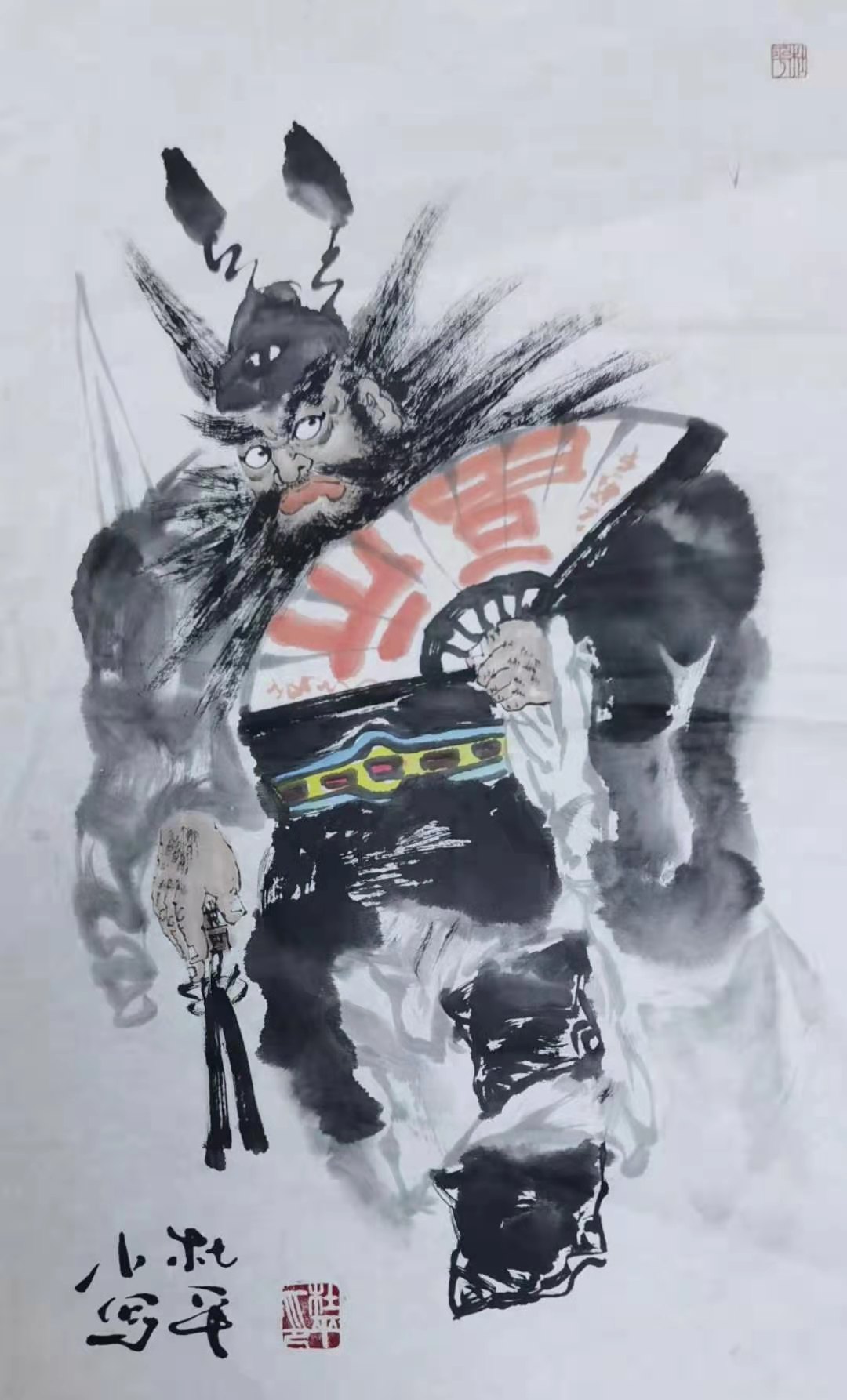 工艺美术大师杜平绘画作品展1.
