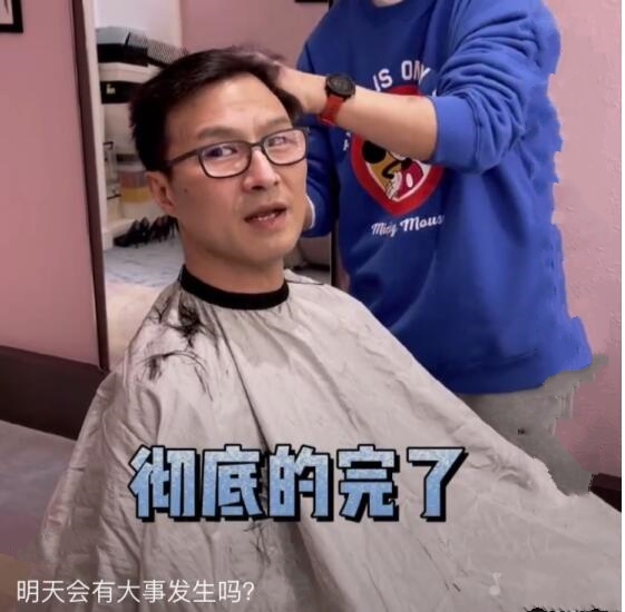 明天|章子怡老公明天要发歌 网友蹲守等吃瓜