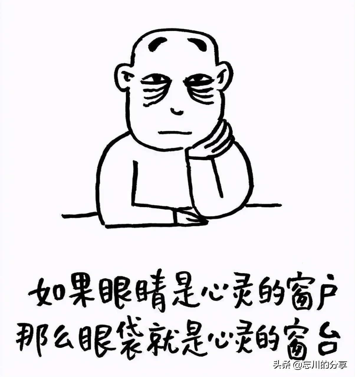 電影《創始人》——迪克·麥當勞和馬克·麥當勞兄弟的故事（上） - 頭條匯