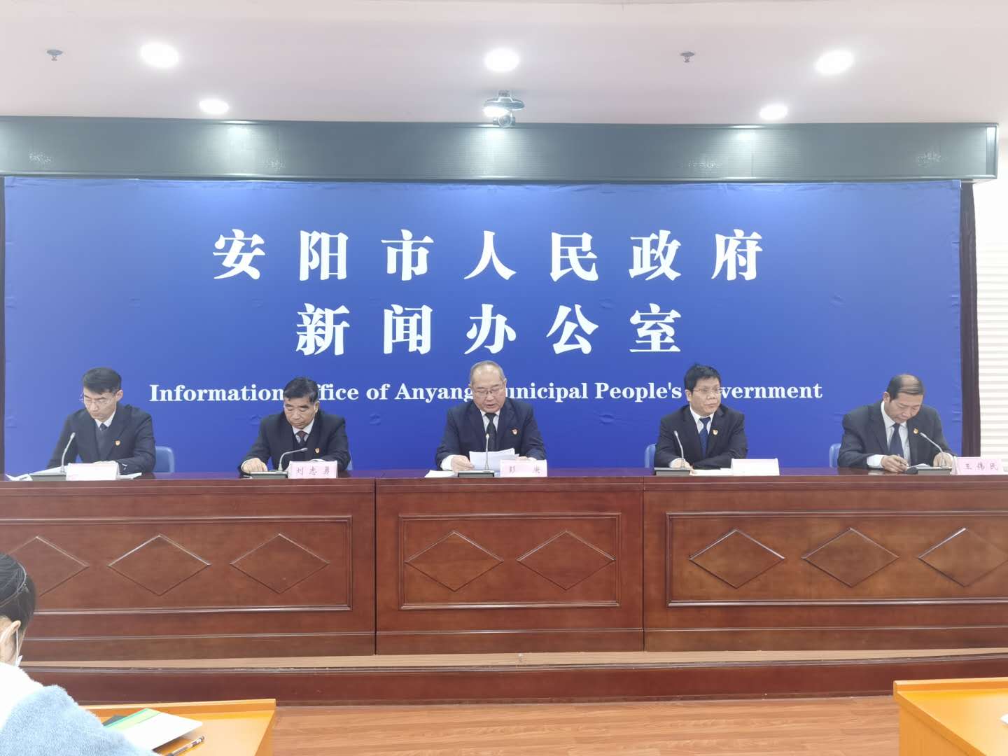 安阳市出台新举措促进中医药传承创新发展
