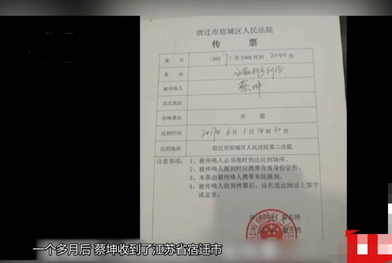 父亲留下百万遗产，离家18年的母亲回来要分钱，儿子：一分不给