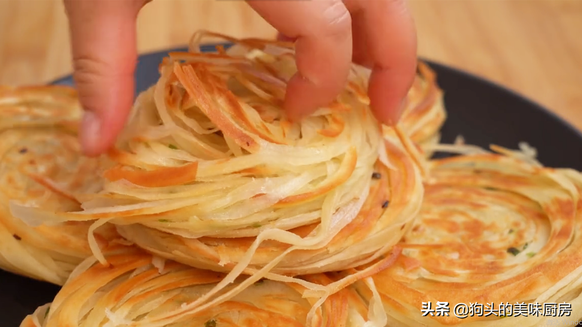 盤絲餅，最簡單實用的做法，劃一劃，抻一抻，絲絲分明，口口留香