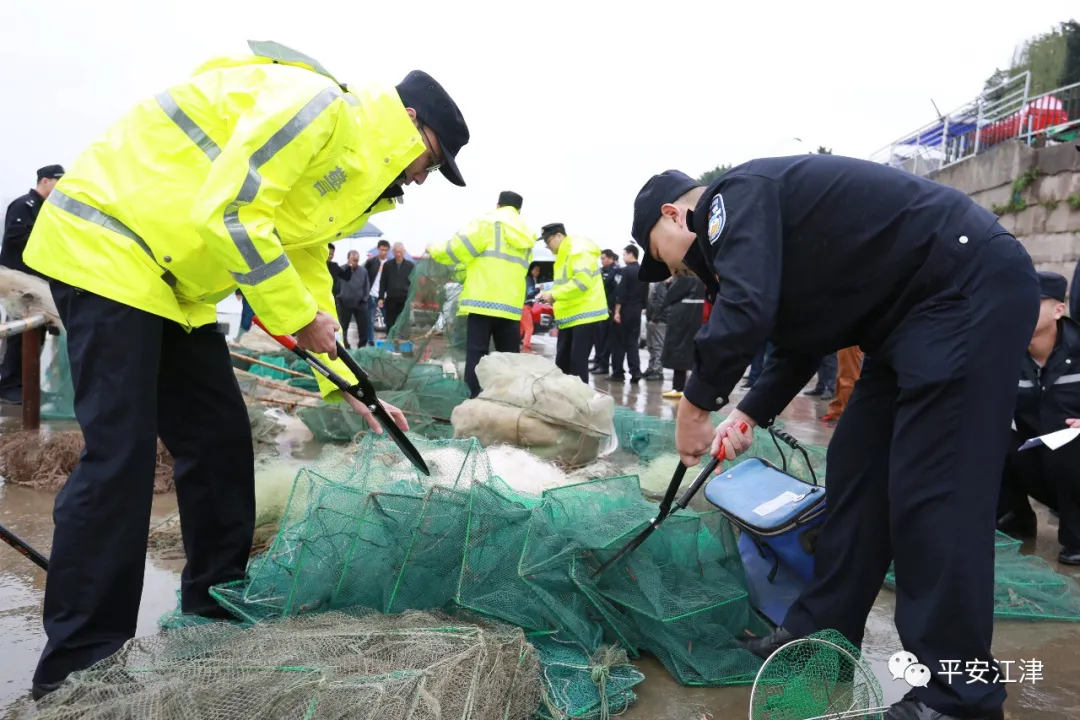 江津区|津城警事 | 120余套非法捕捞工具被集中销毁！江津警方持续严打非