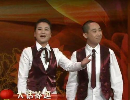 13年前，二人同上春晚，如今賈玲成了老板，那么白凱南哪去了？