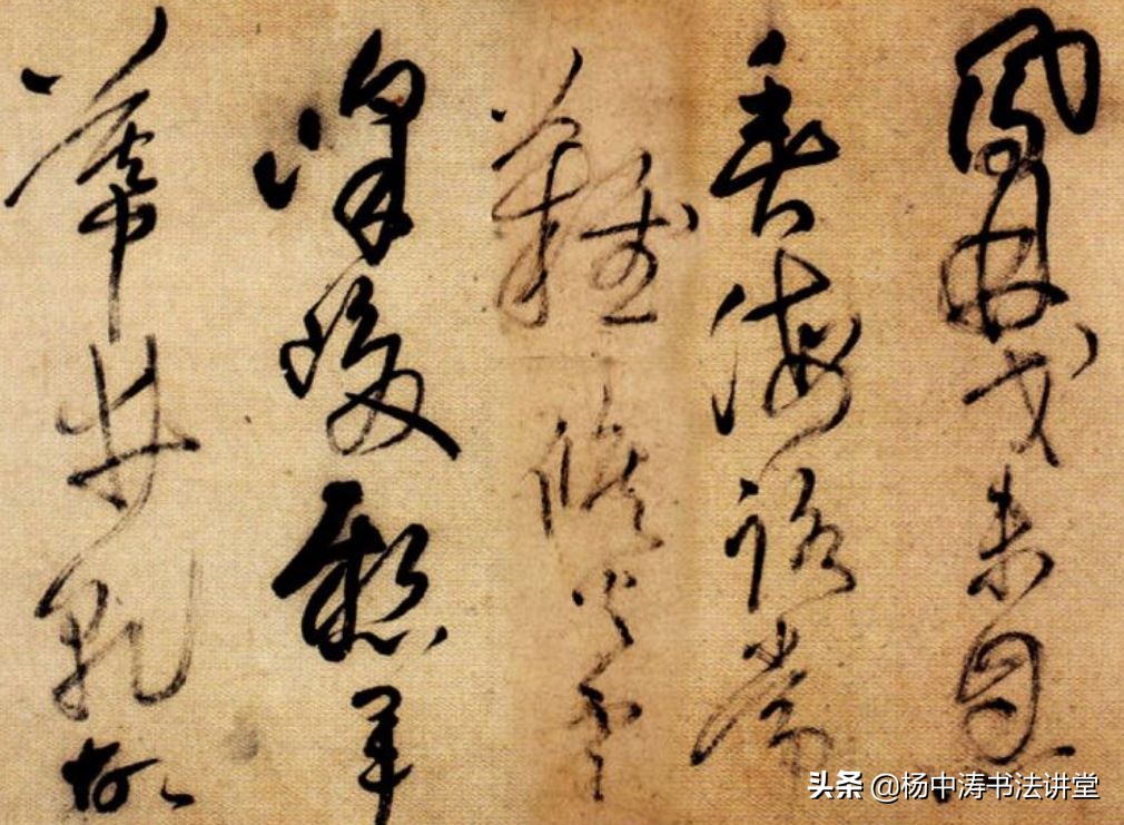 A brief history of the evolution of cursive writing - iMedia