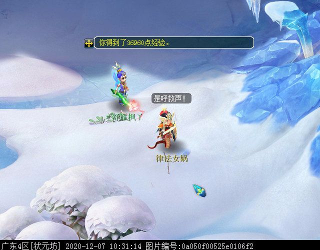 召唤兽剧情之律法女娲：大考验开启，教其明辨善恶，善用剑盾