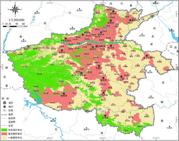 河南省劃分三類單元實施生態環境分區管控