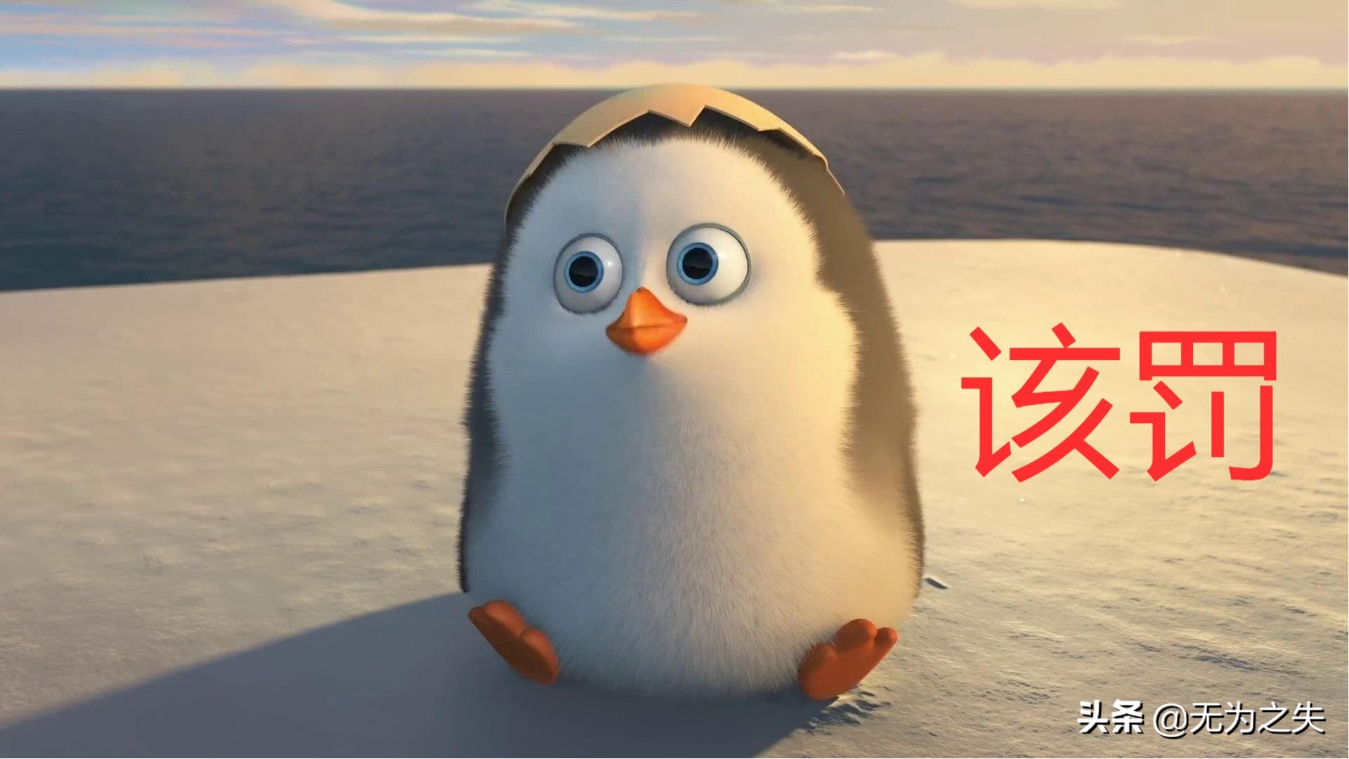 垄断前和垄断后的腾讯音乐，分别赚了多少钱？看数据