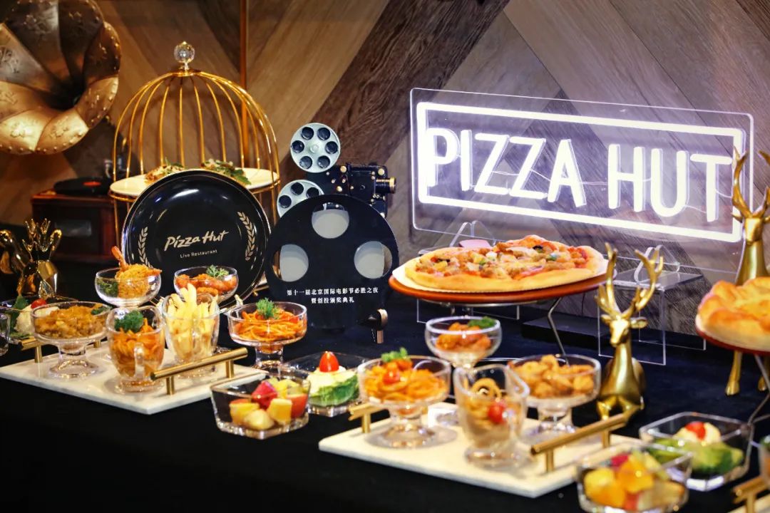 Join Forces To Create Light Beijing Film Festival And Pizza Hut China join-forces-to-create-light-beijing-film-festival-and-pizza-hut-china