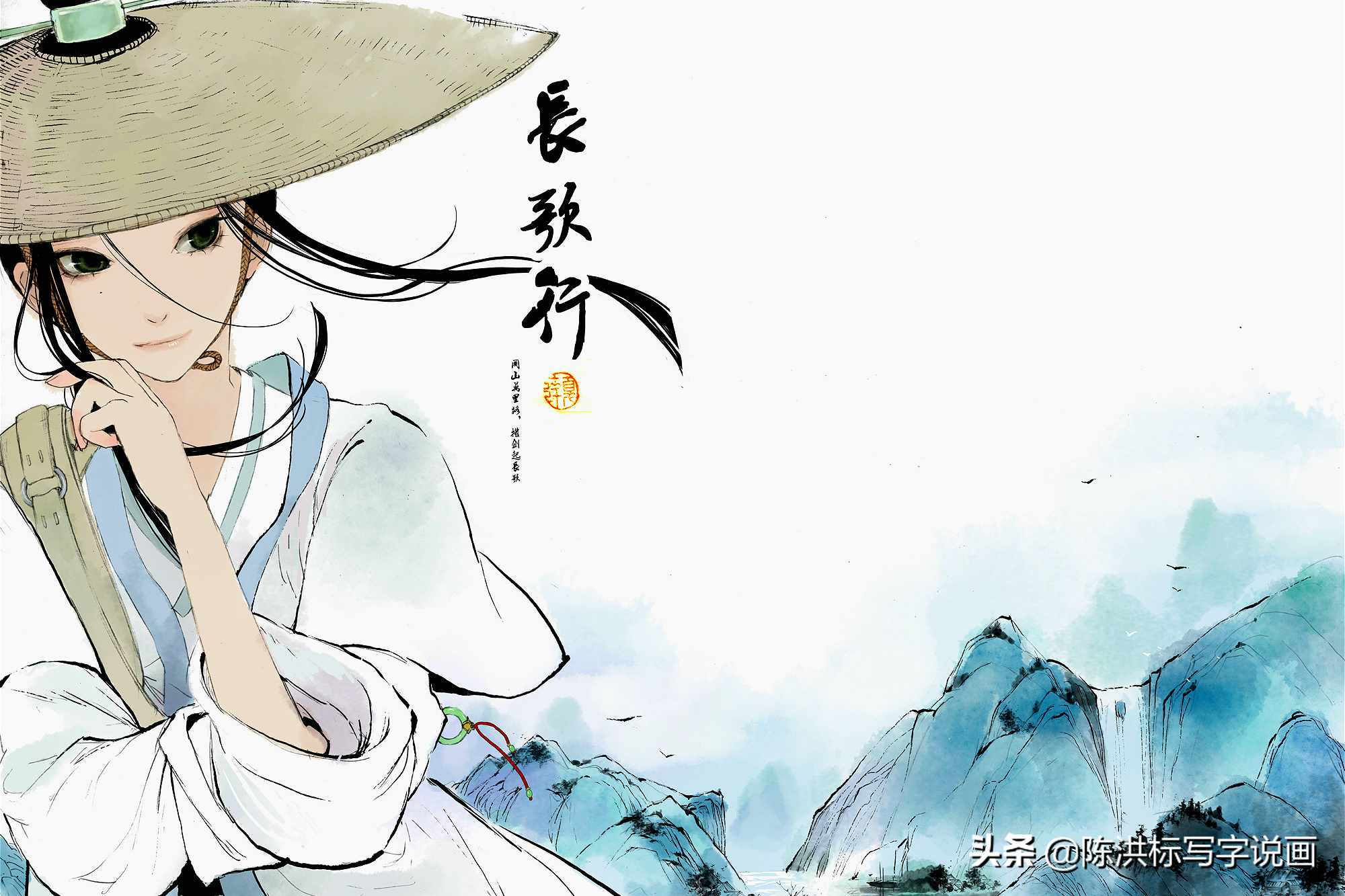 When you highly praise her 40 years old to resemble 18 years old, she already 3 go up writer plute a list of names posted up, still became caricature big Ga