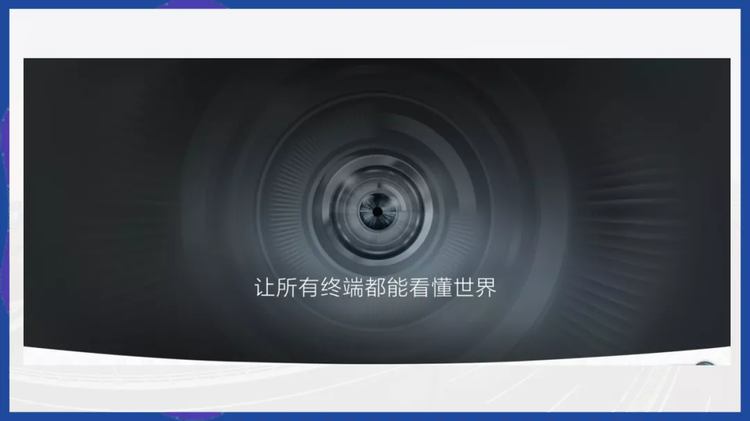 黑来古:在产品面前,品牌算个P