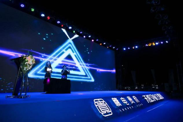 赣电贵府啤酒龙虾节开幕