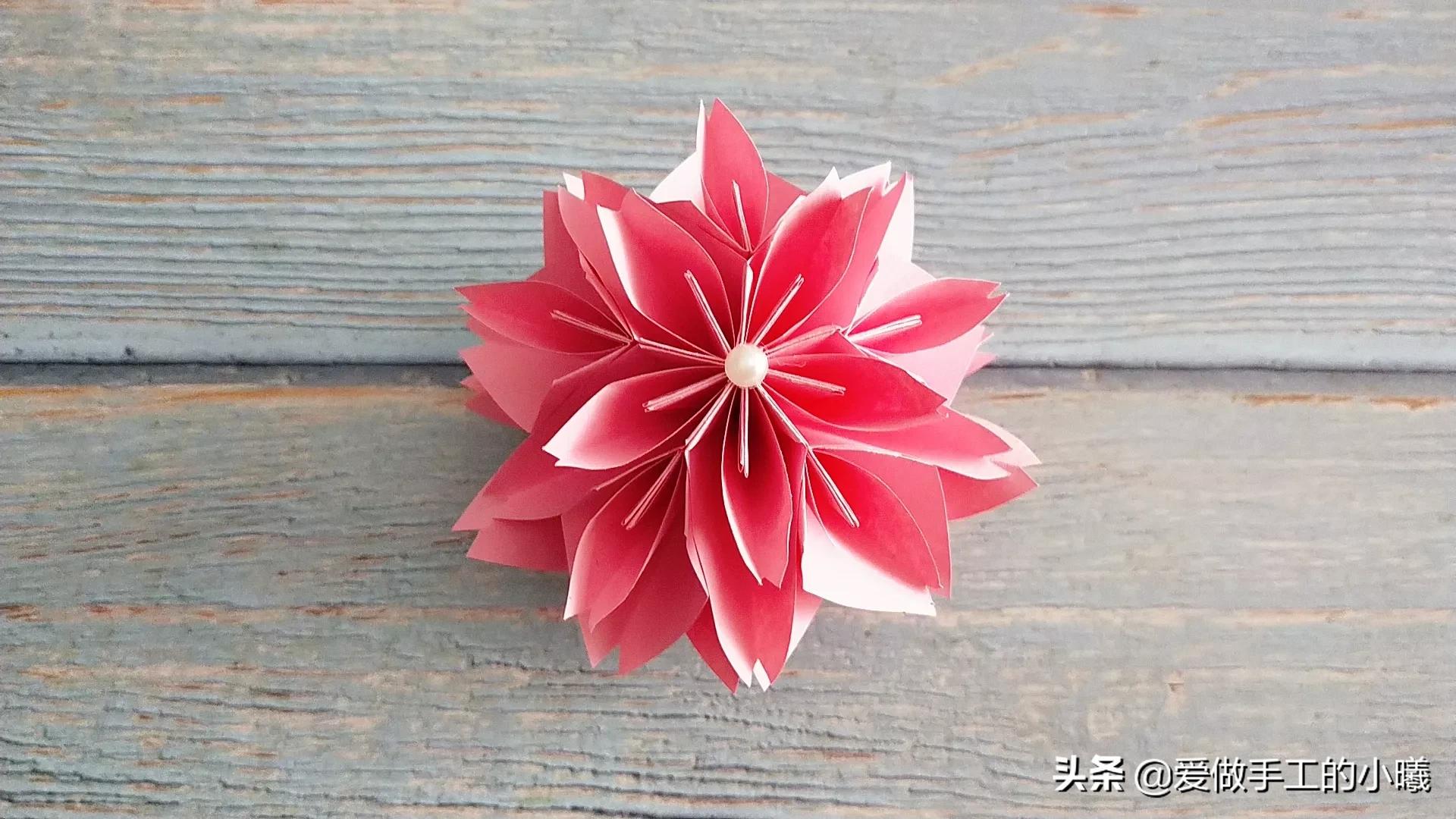 唯美櫻花花球摺紙教程 簡單好看 快來試試 愛做手工的小曦 Mdeditor