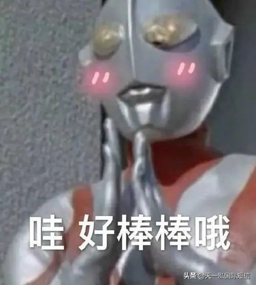 游戏出海-推广最致命！如何解救？