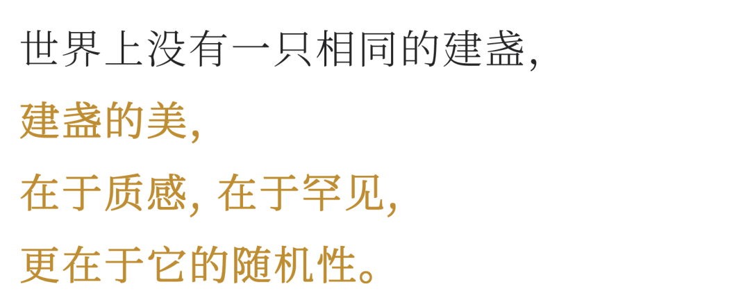 「陆金喜×八马」共续千年茶盏佳话 共扬中华文化之美