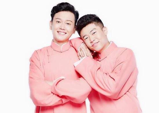 Group of heart cloud day appears and disappear, laugh at faintness, it is Ga of put together art entirely