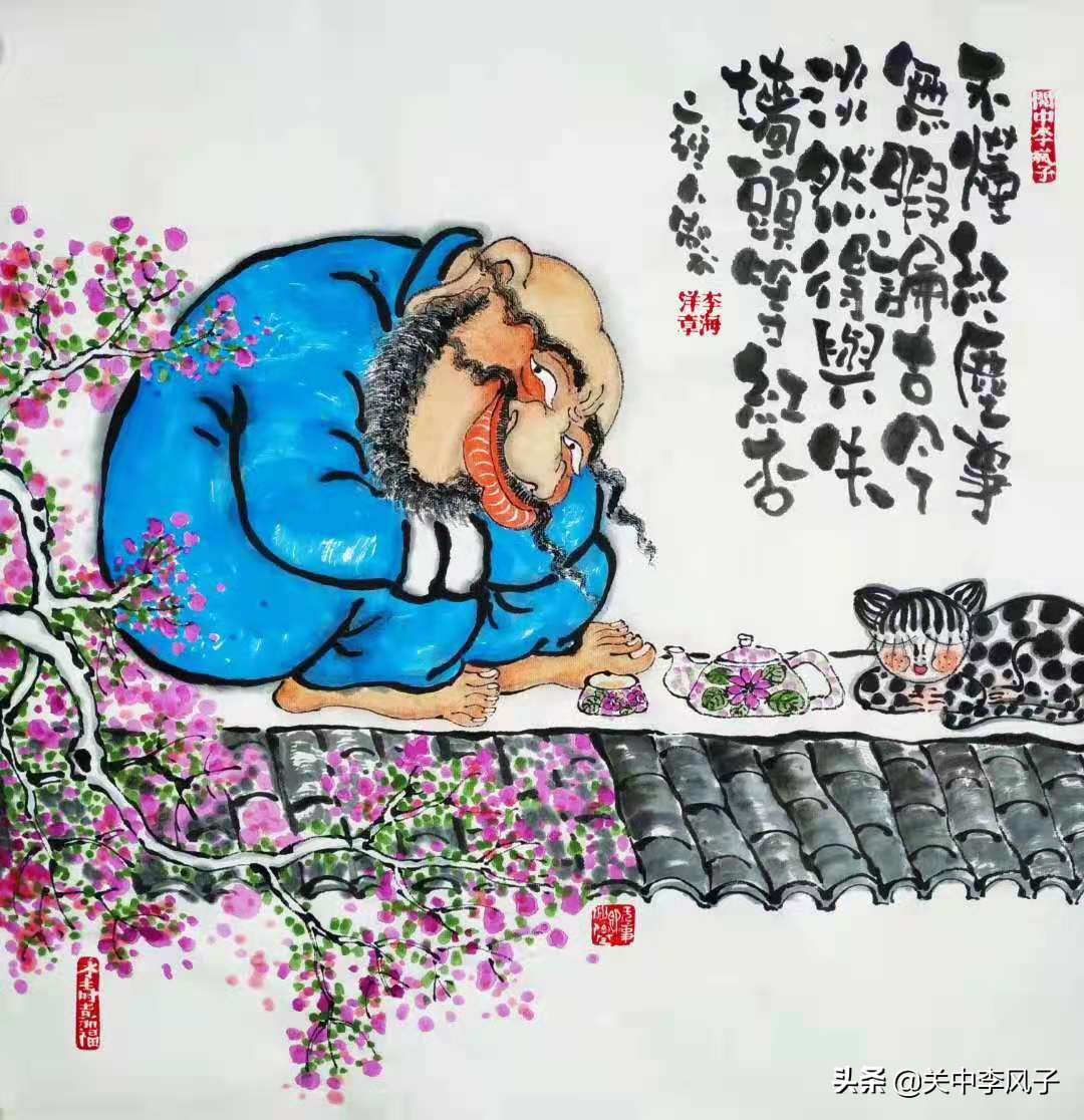 一壶江山煮春秋，半盏清欢品闲愁