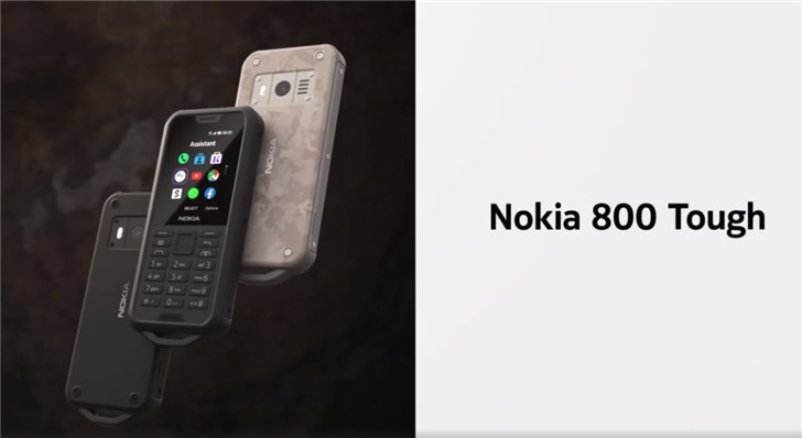 Nokia公布800 Tough三防手机，诺基亚8跌至感人至深价献给