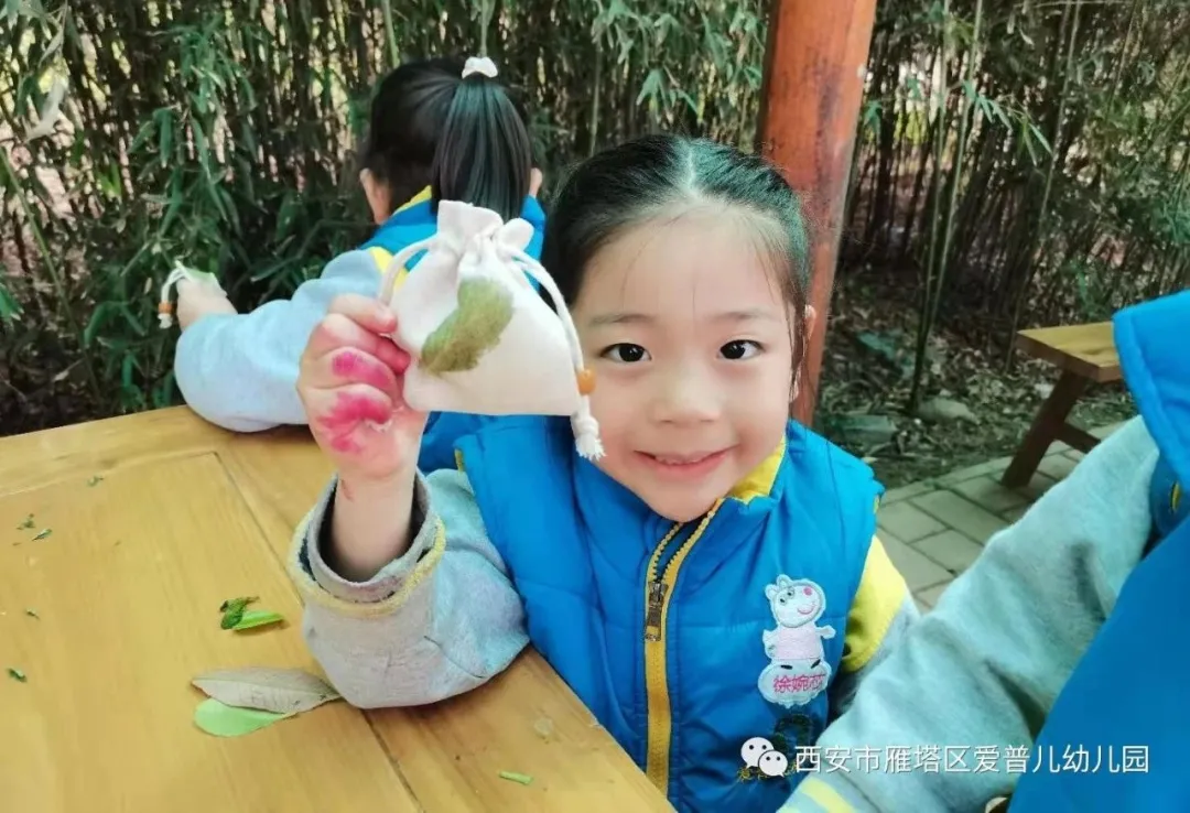 ����عˡ����ն��׶�԰�а�����ѧ��ʵ�߽���δ��