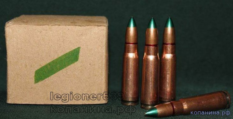 《逃离塔科夫》中的5种7.62x39mm步枪弹你认得全吗？
